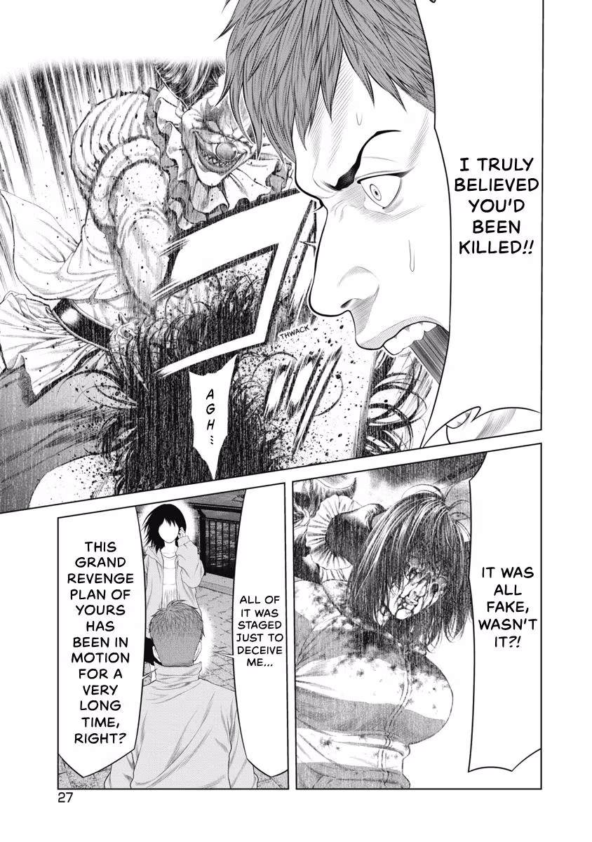 Pierrot Man Chapter 87 page 5 - 