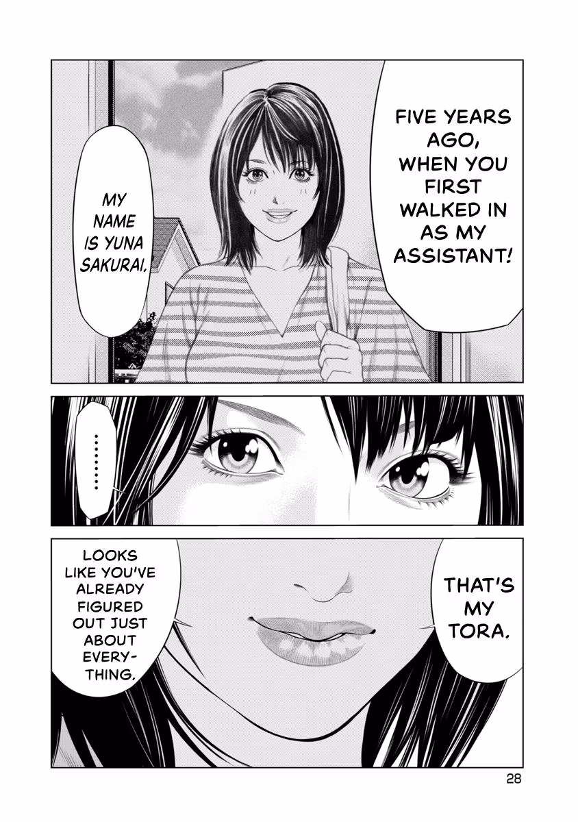 Pierrot Man Chapter 87 page 6 - 