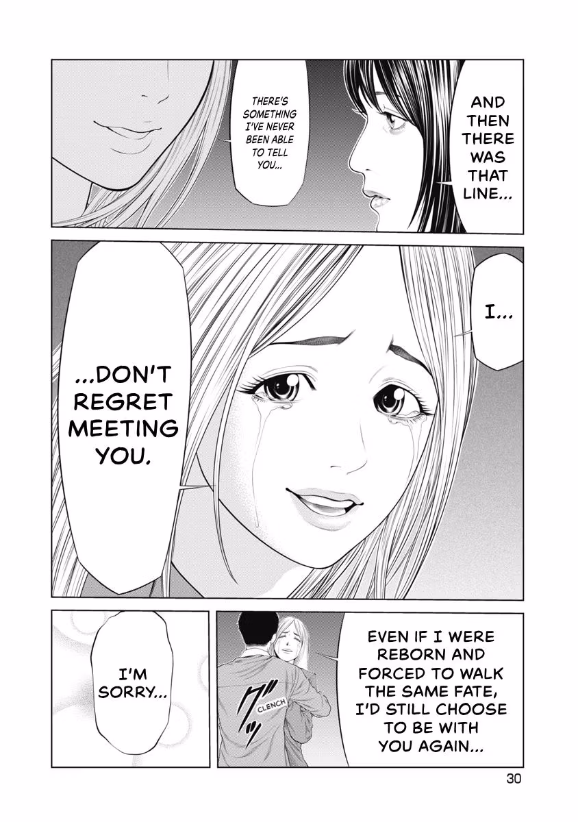 Pierrot Man Chapter 87 page 8 - 