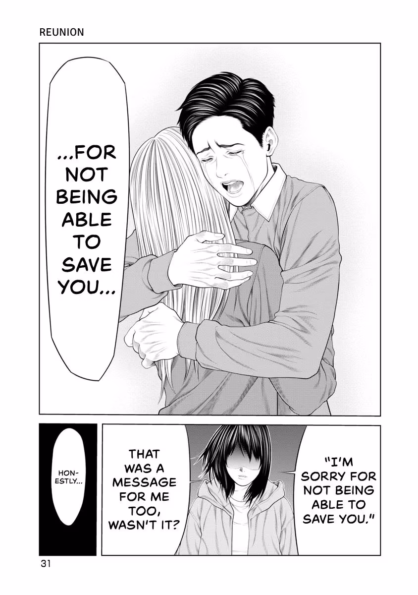 Pierrot Man Chapter 87 page 9 - 