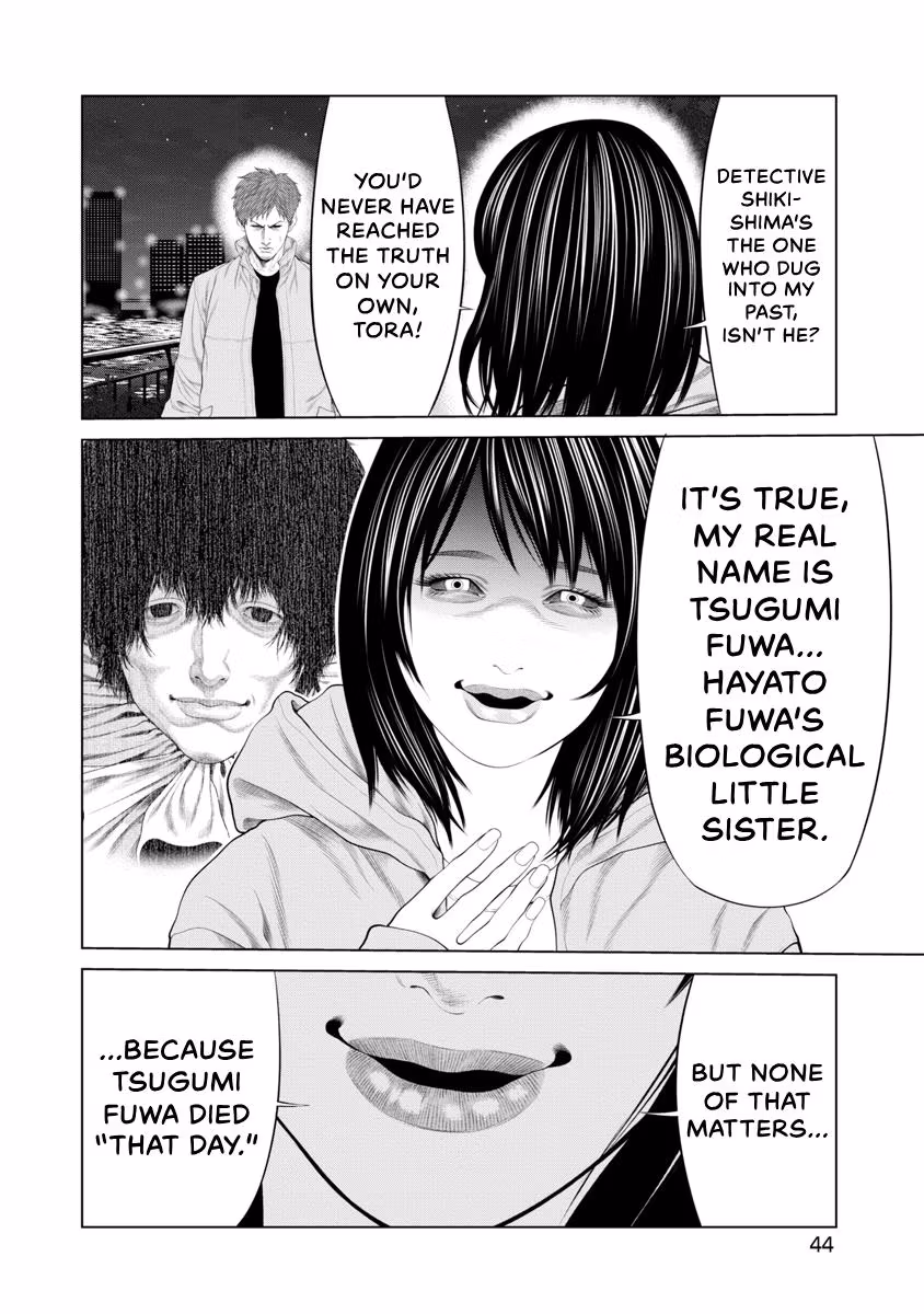 Pierrot Man Chapter 88 page 2 - 