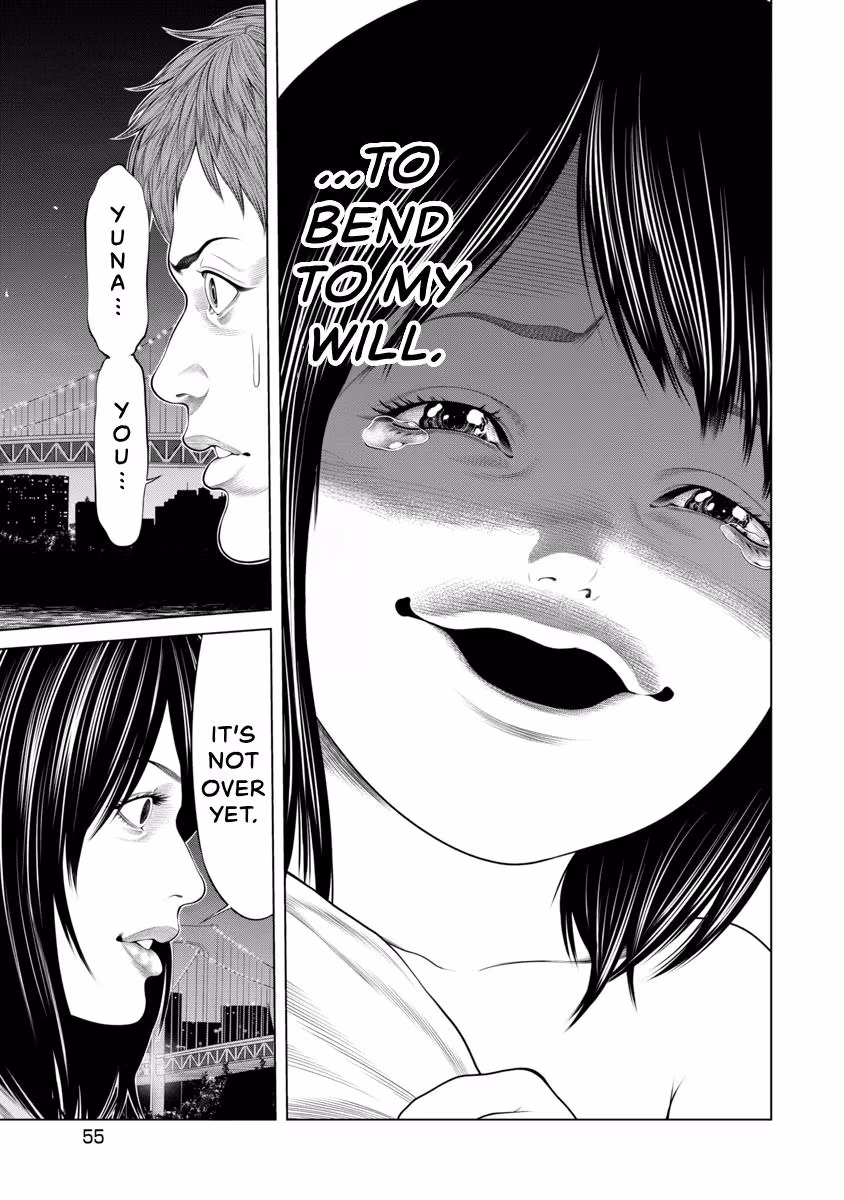 Pierrot Man Chapter 88 page 13 - 