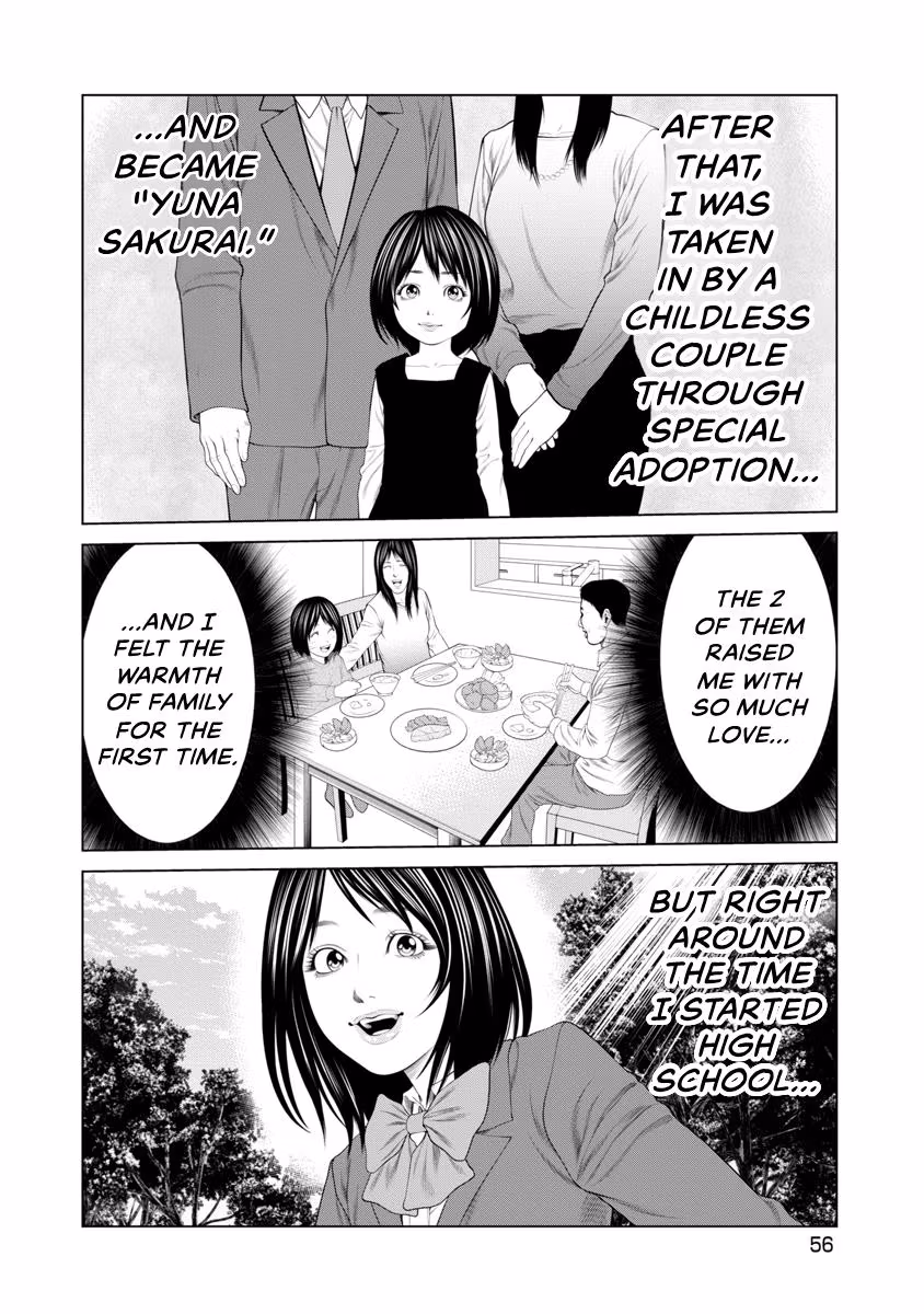 Pierrot Man Chapter 88 page 14 - 