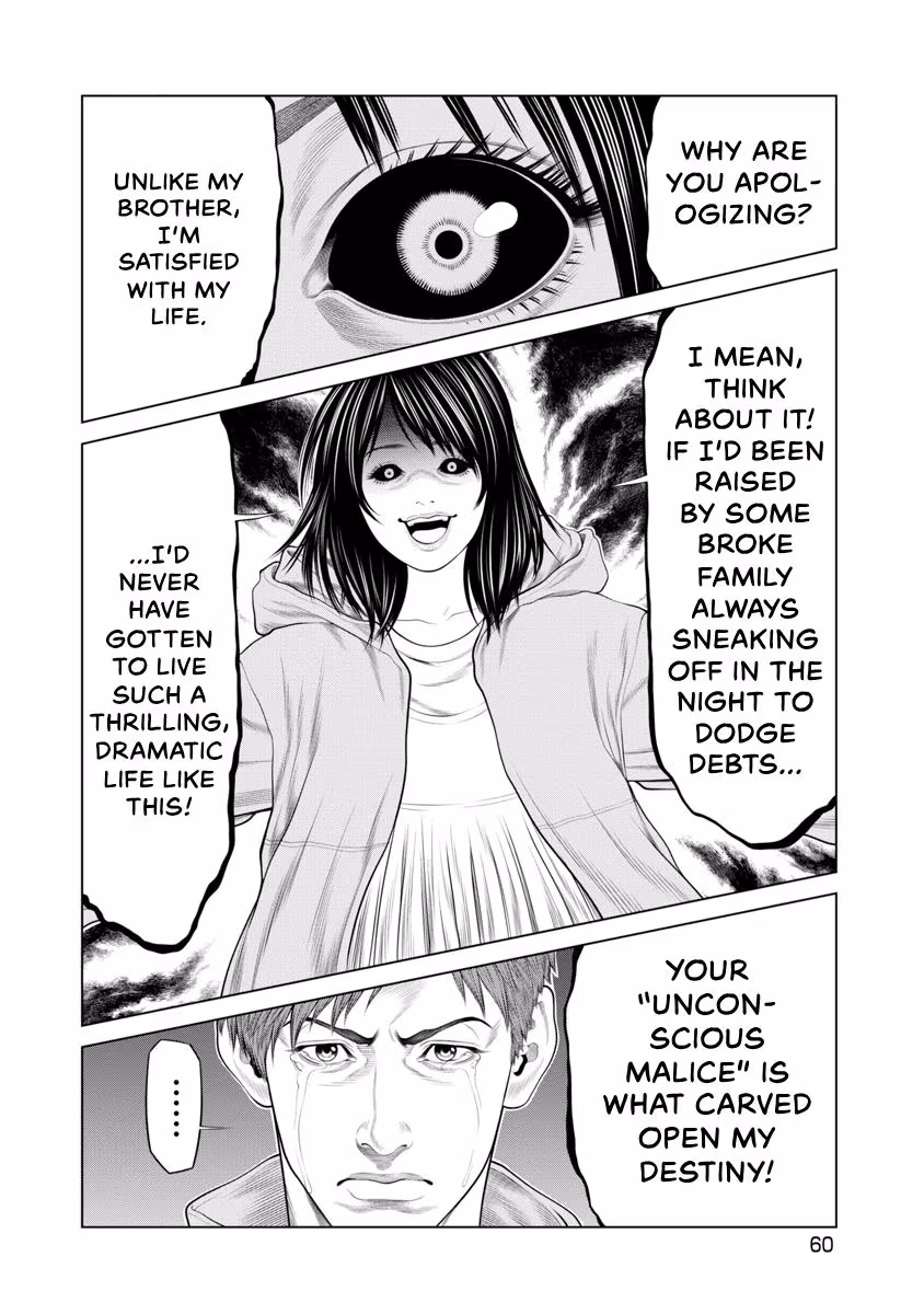 Pierrot Man Chapter 88 page 18 - 