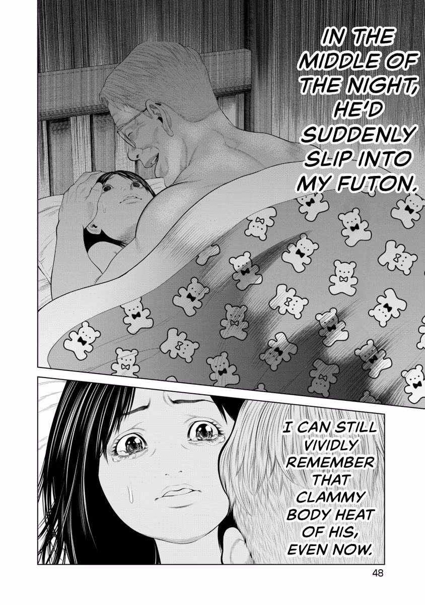 Pierrot Man Chapter 88 page 6 - 
