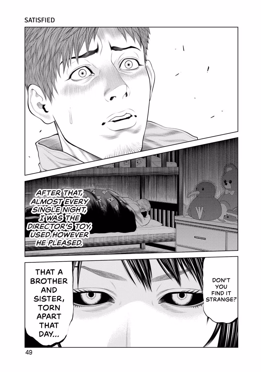 Pierrot Man Chapter 88 page 7 - 