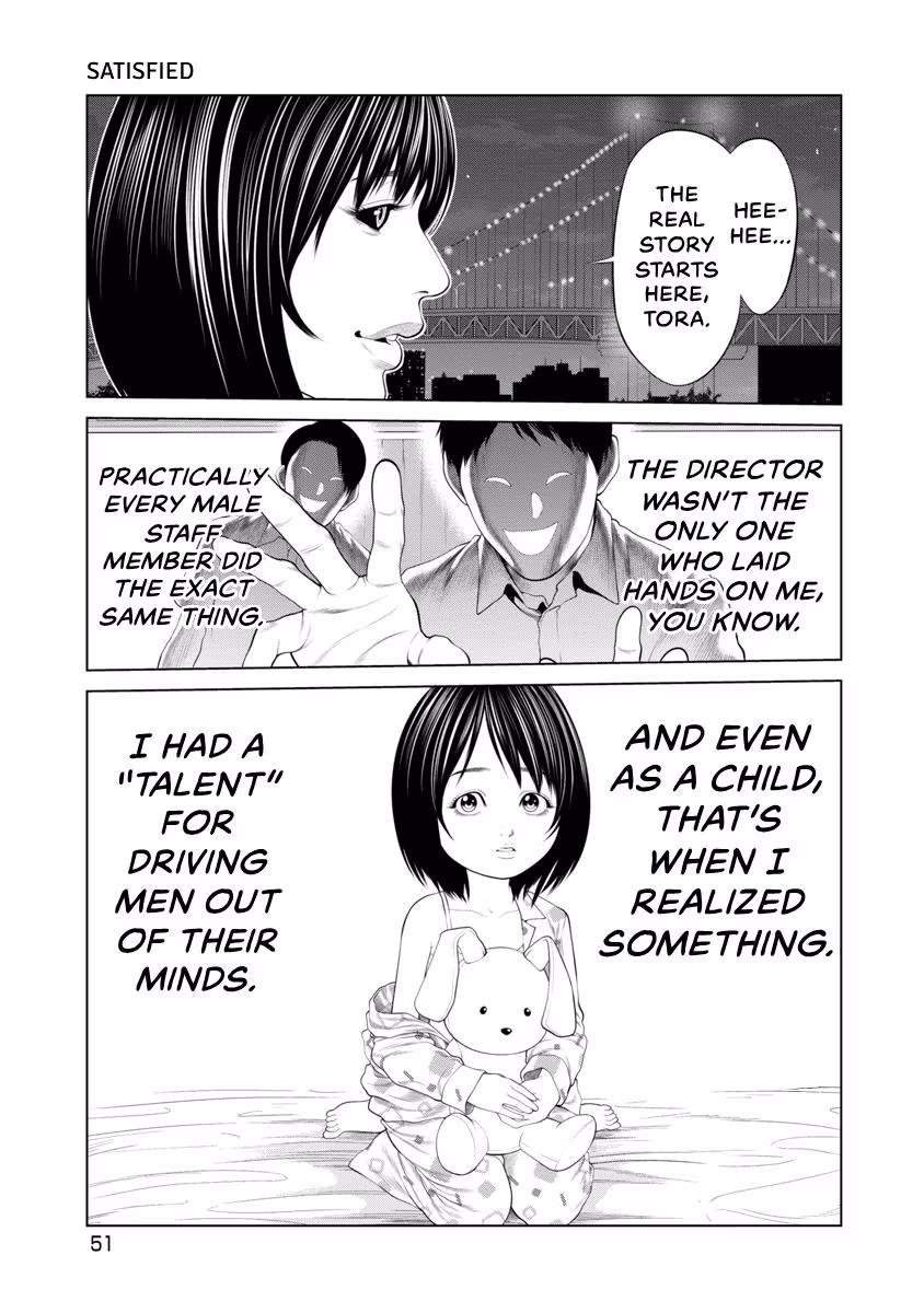 Pierrot Man Chapter 88 page 9 - 