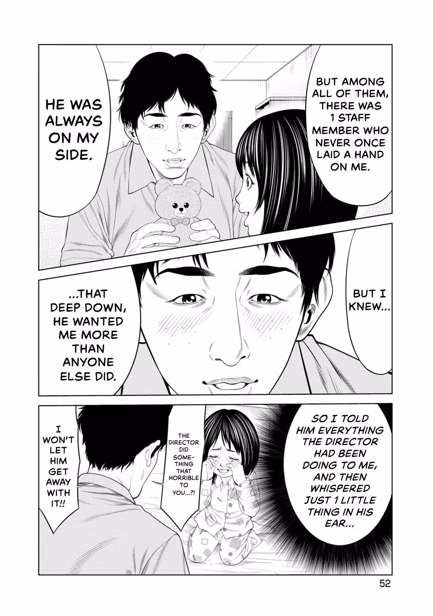 Pierrot Man Chapter 88 page 10 - 