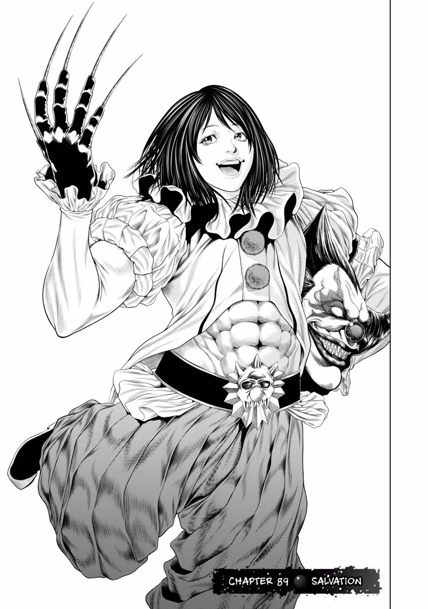 Pierrot Man Chapter 89 page 1 - 
