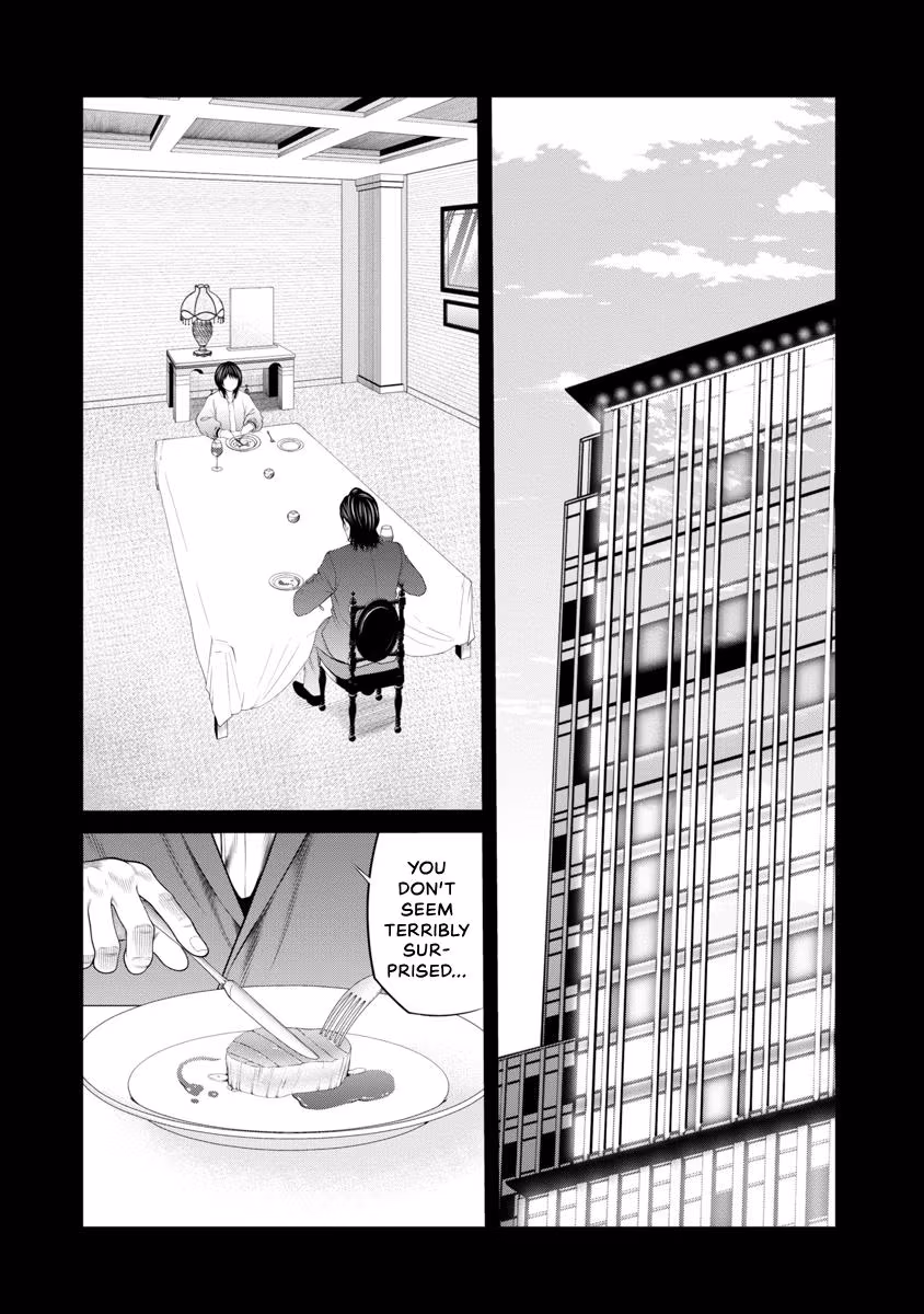 Pierrot Man Chapter 89 page 2 - 