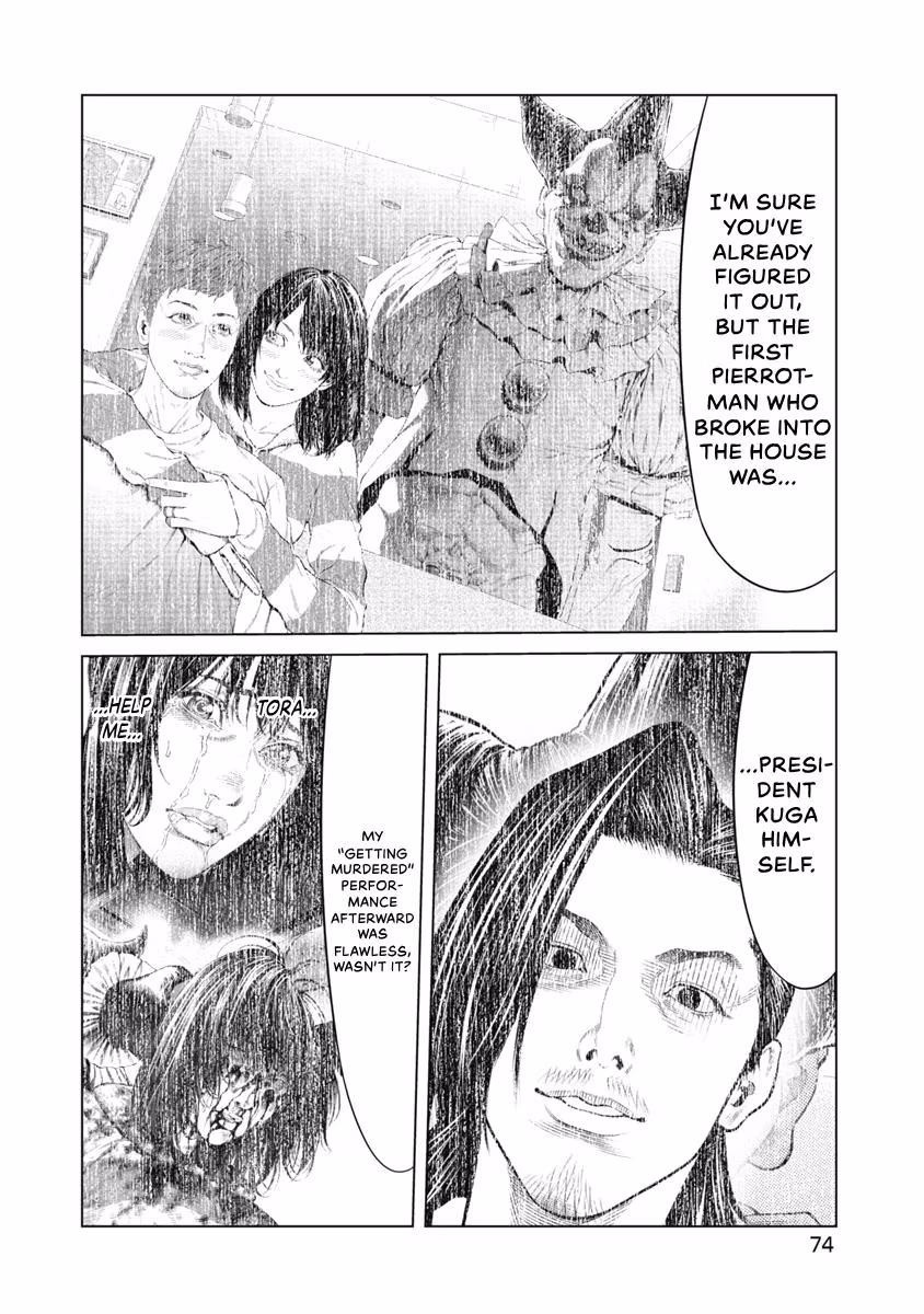 Pierrot Man Chapter 89 page 12 - 