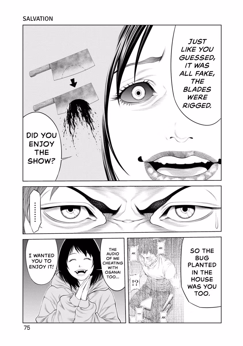 Pierrot Man Chapter 89 page 13 - 