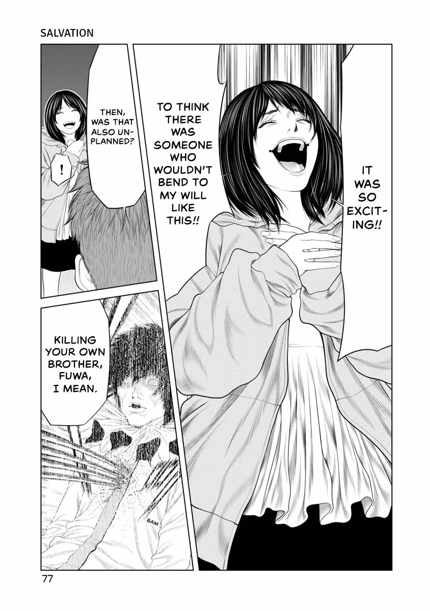 Pierrot Man Chapter 89 page 15 - 