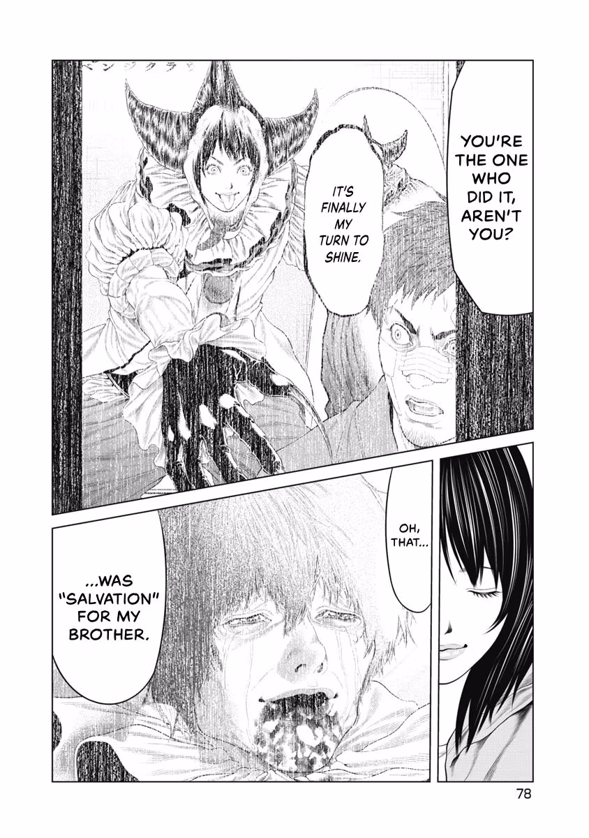 Pierrot Man Chapter 89 page 16 - 
