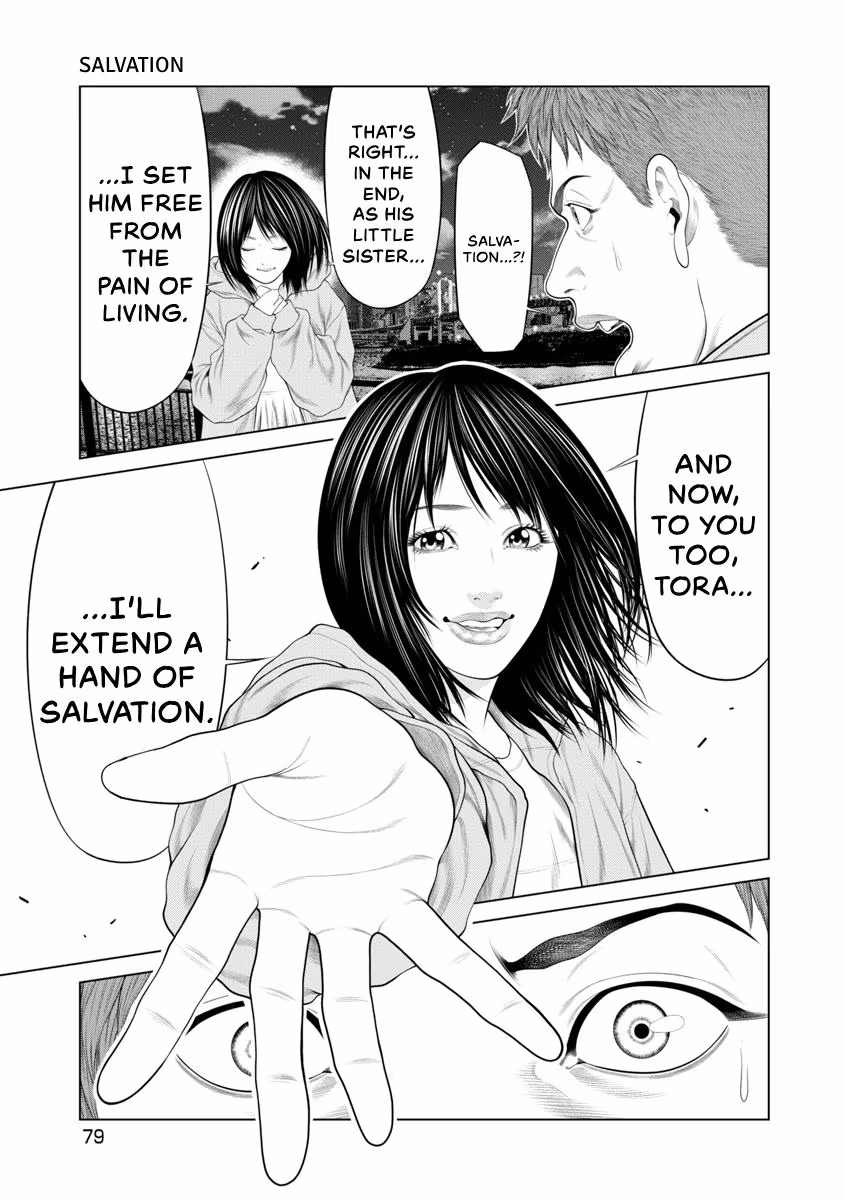 Pierrot Man Chapter 89 page 17 - 