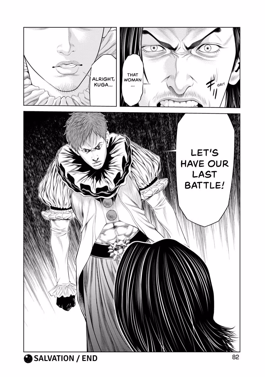 Pierrot Man Chapter 89 page 20 - 