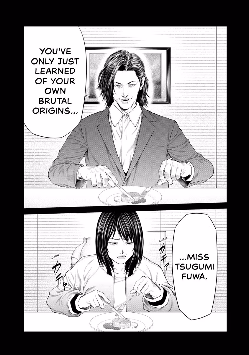 Pierrot Man Chapter 89 page 3 - 