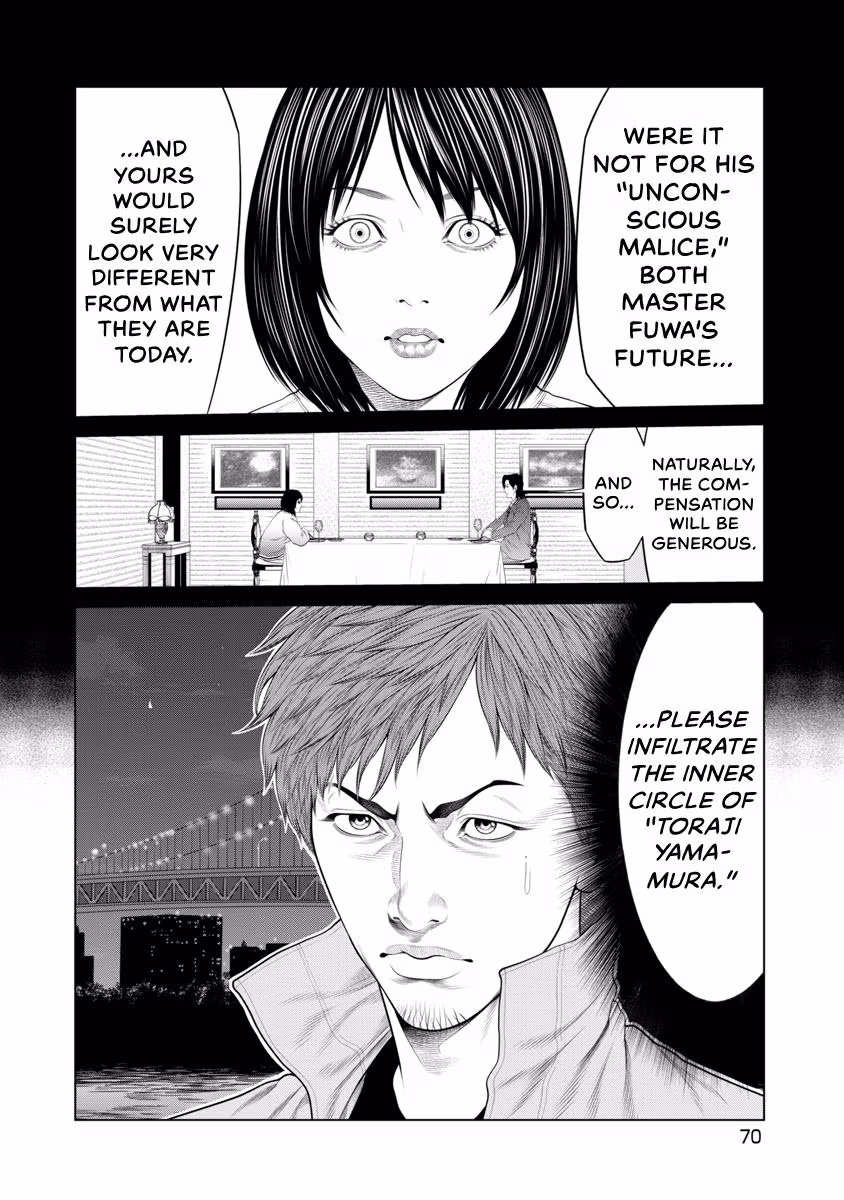 Pierrot Man Chapter 89 page 8 - 