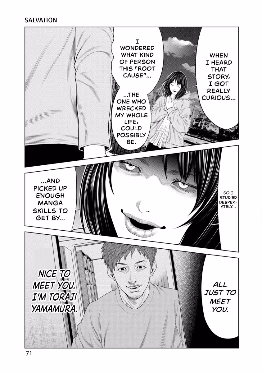 Pierrot Man Chapter 89 page 9 - 