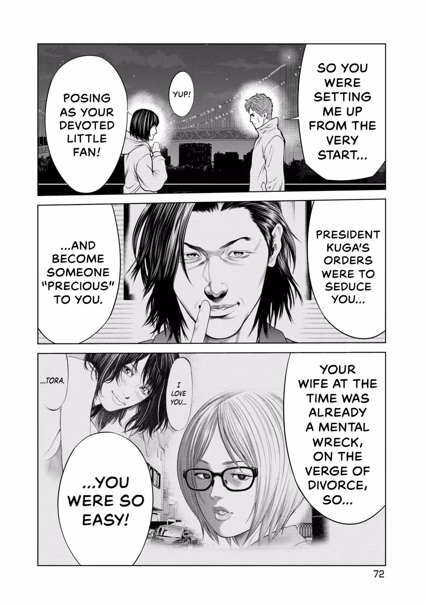 Pierrot Man Chapter 89 page 10 - 