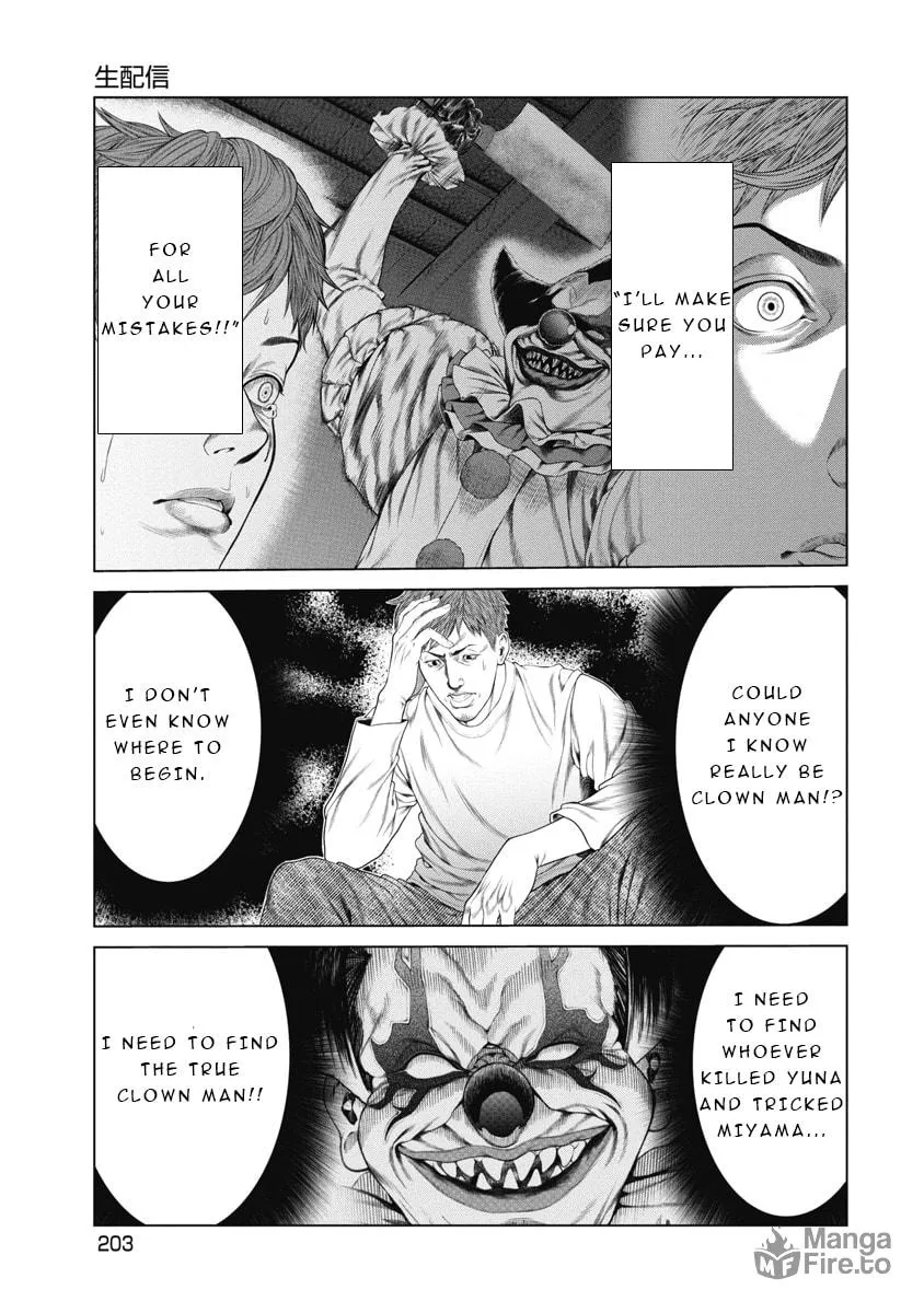 Pierrot Man Chapter 9 page 13 - 