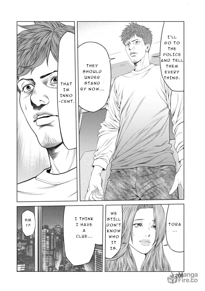 Pierrot Man Chapter 9 page 16 - 