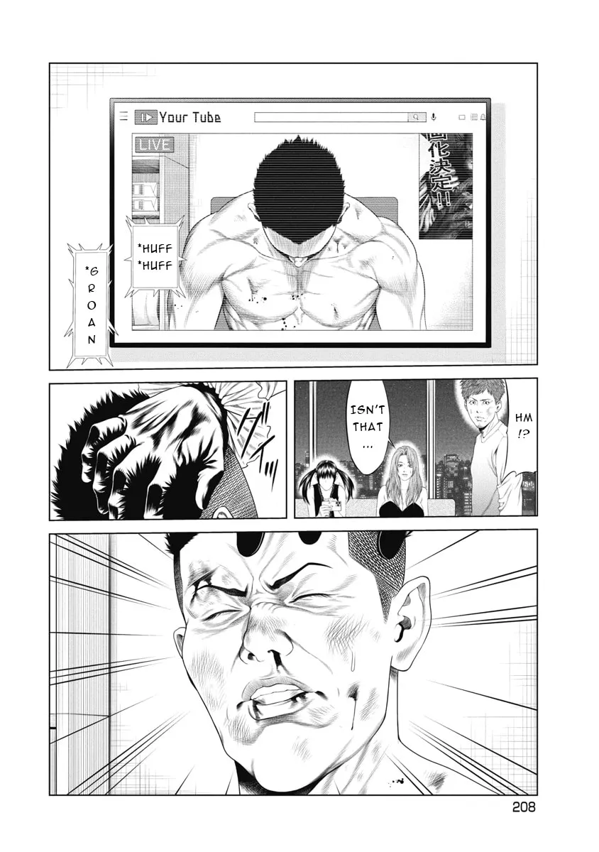 Pierrot Man Chapter 9 page 18 - 