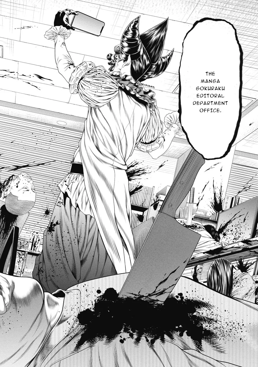 Pierrot Man Chapter 9 page 20 - 