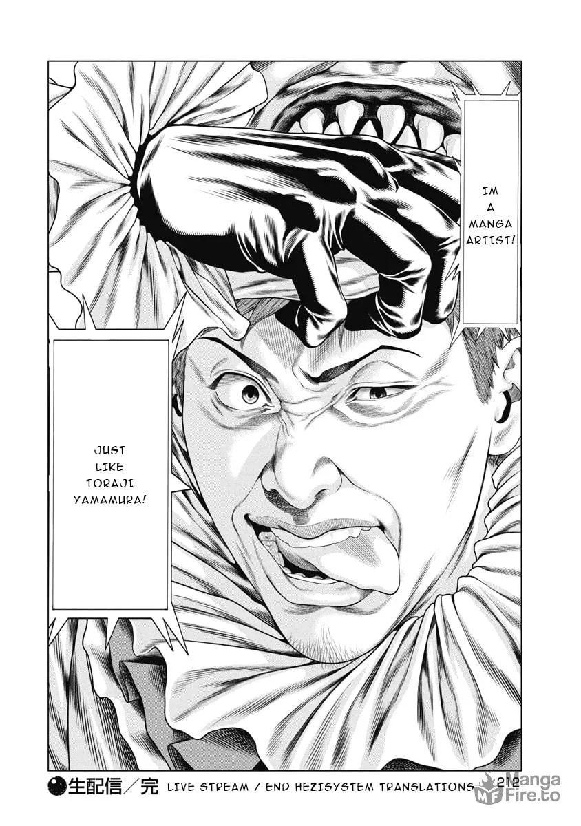 Pierrot Man Chapter 9 page 22 - 