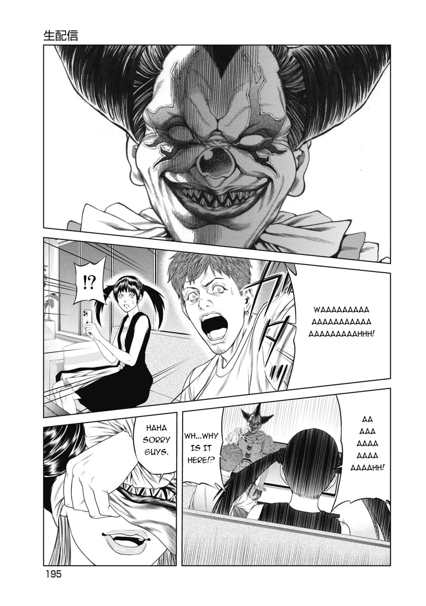 Pierrot Man Chapter 9 page 5 - 