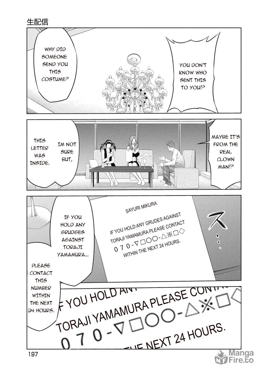 Pierrot Man Chapter 9 page 7 - 