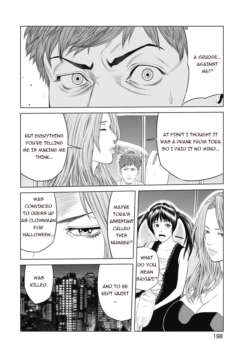 Pierrot Man Chapter 9 page 8 - 