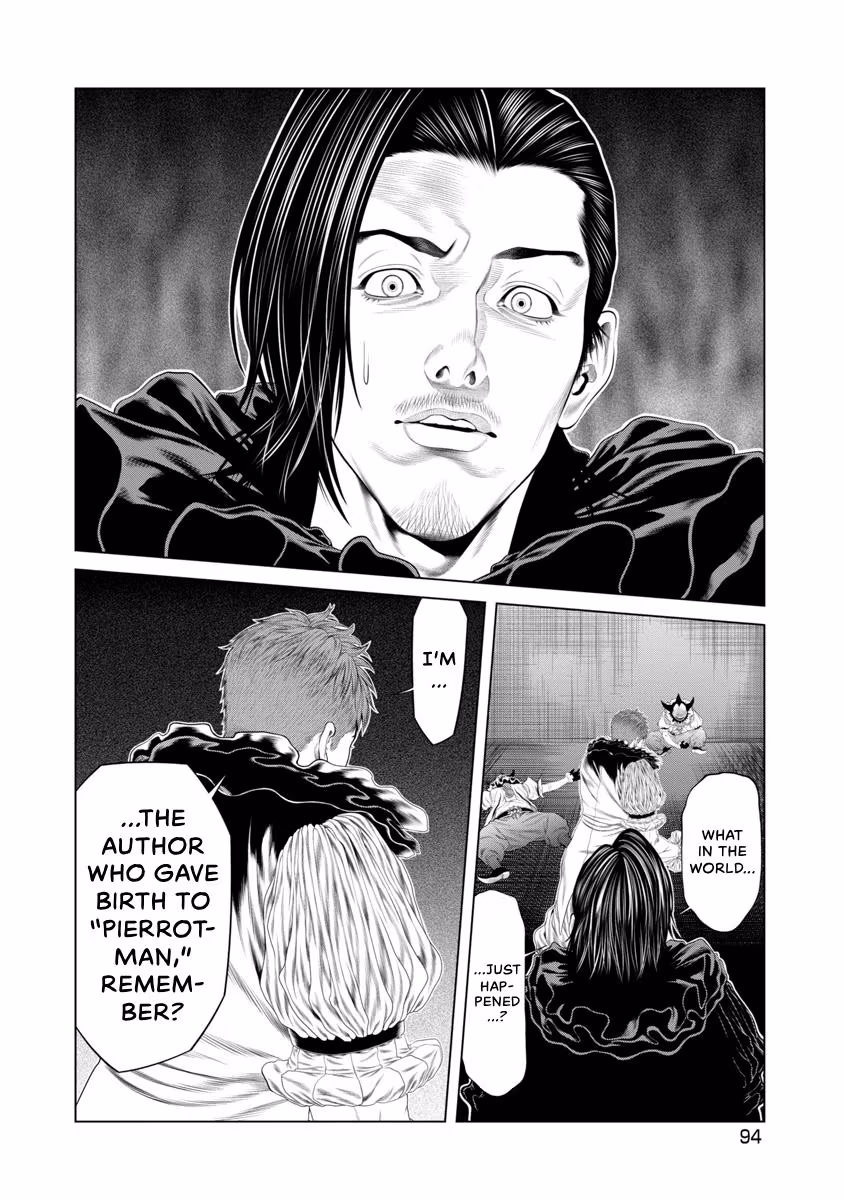 Pierrot Man Chapter 90 page 12 - 