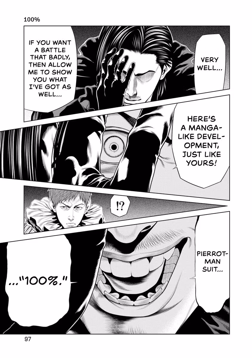 Pierrot Man Chapter 90 page 15 - 