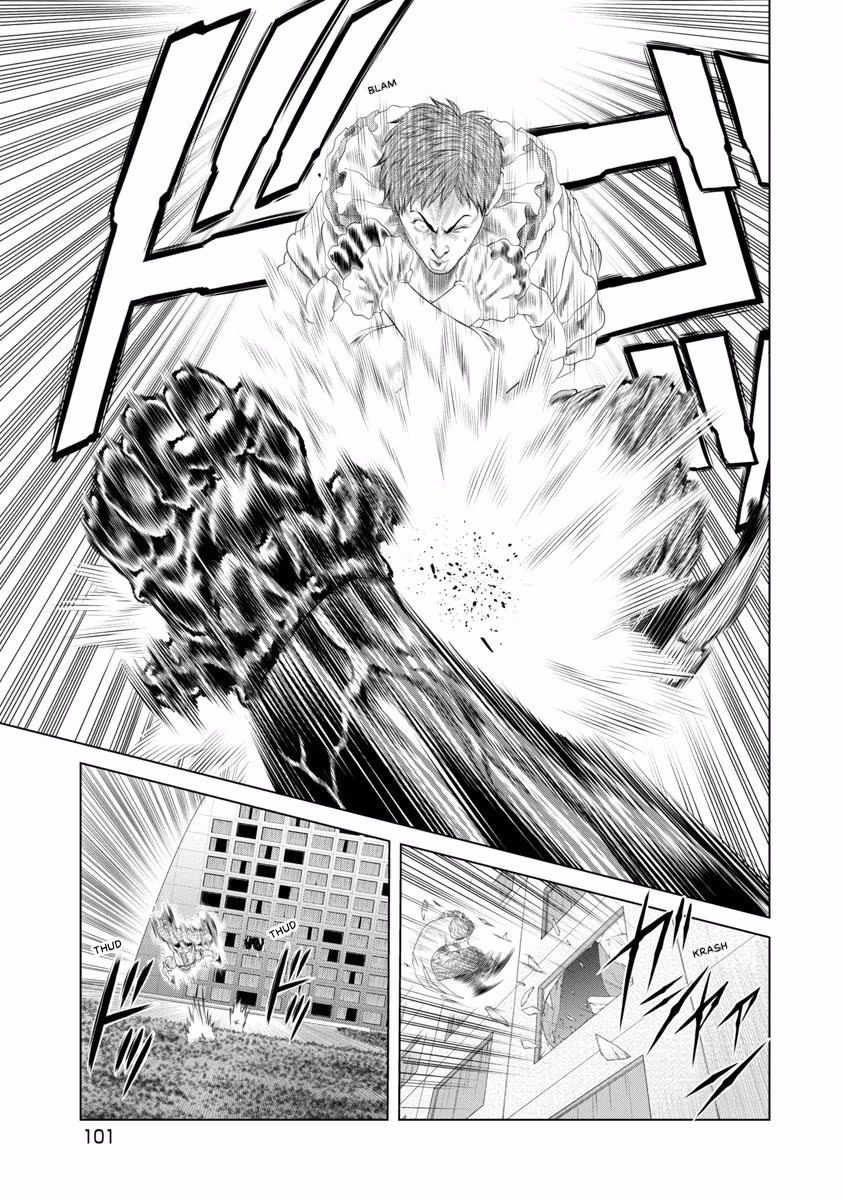 Pierrot Man Chapter 90 page 19 - 