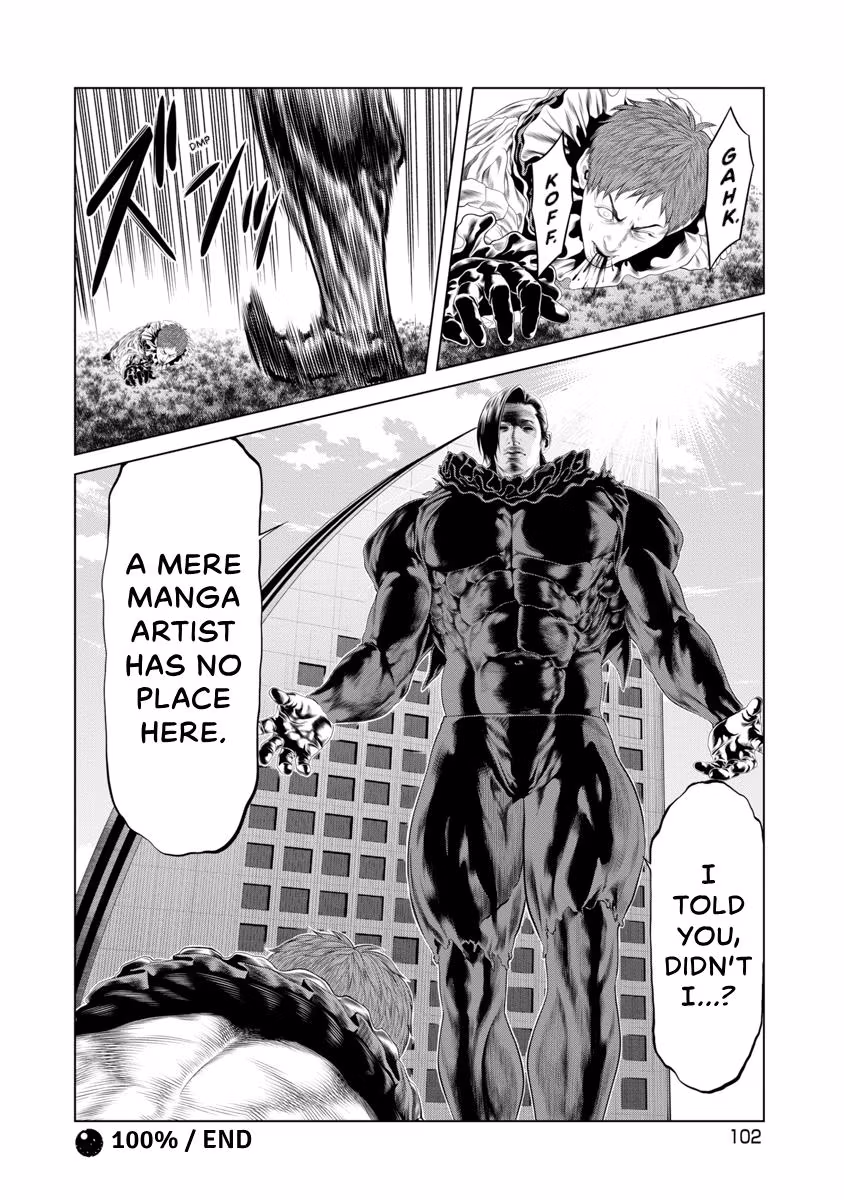 Pierrot Man Chapter 90 page 20 - 