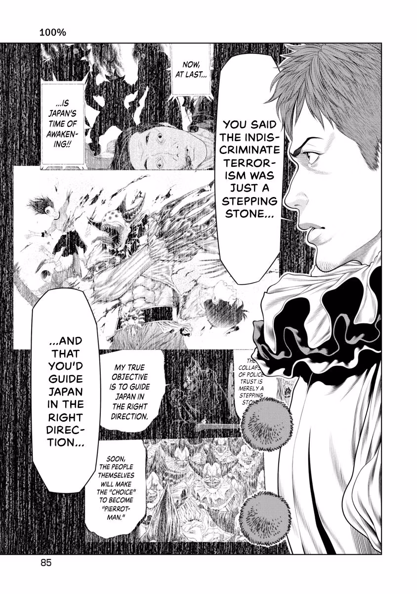 Pierrot Man Chapter 90 page 3 - 