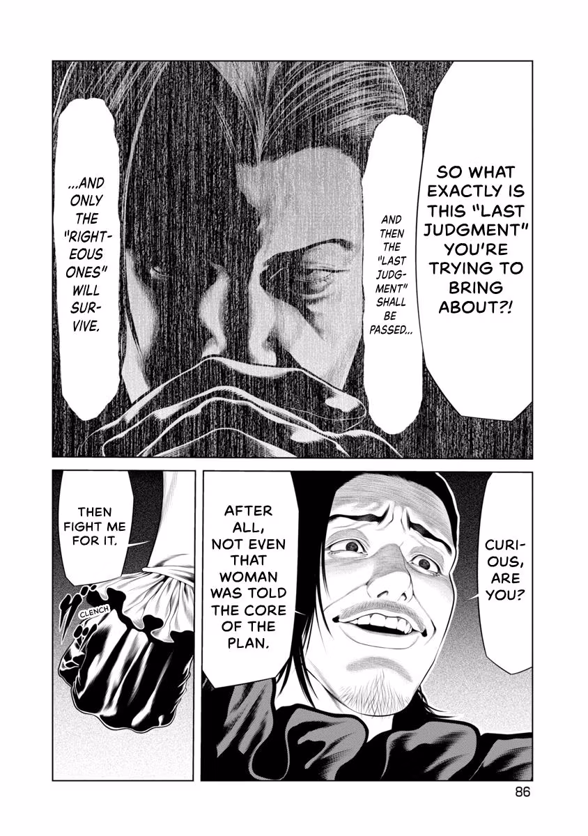 Pierrot Man Chapter 90 page 4 - 