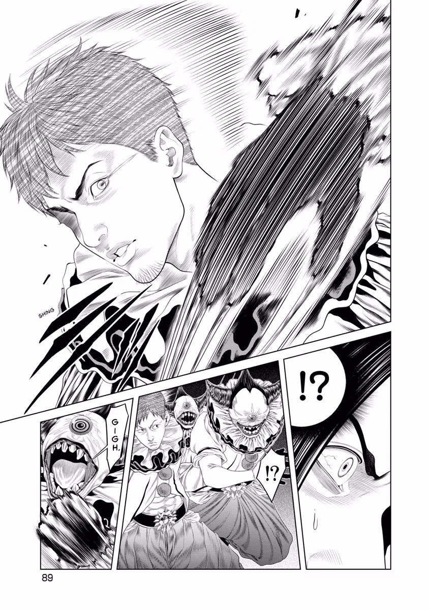 Pierrot Man Chapter 90 page 7 - 
