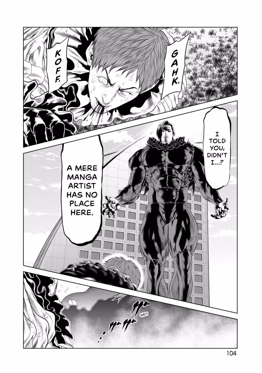 Pierrot Man Chapter 91 page 2 - 