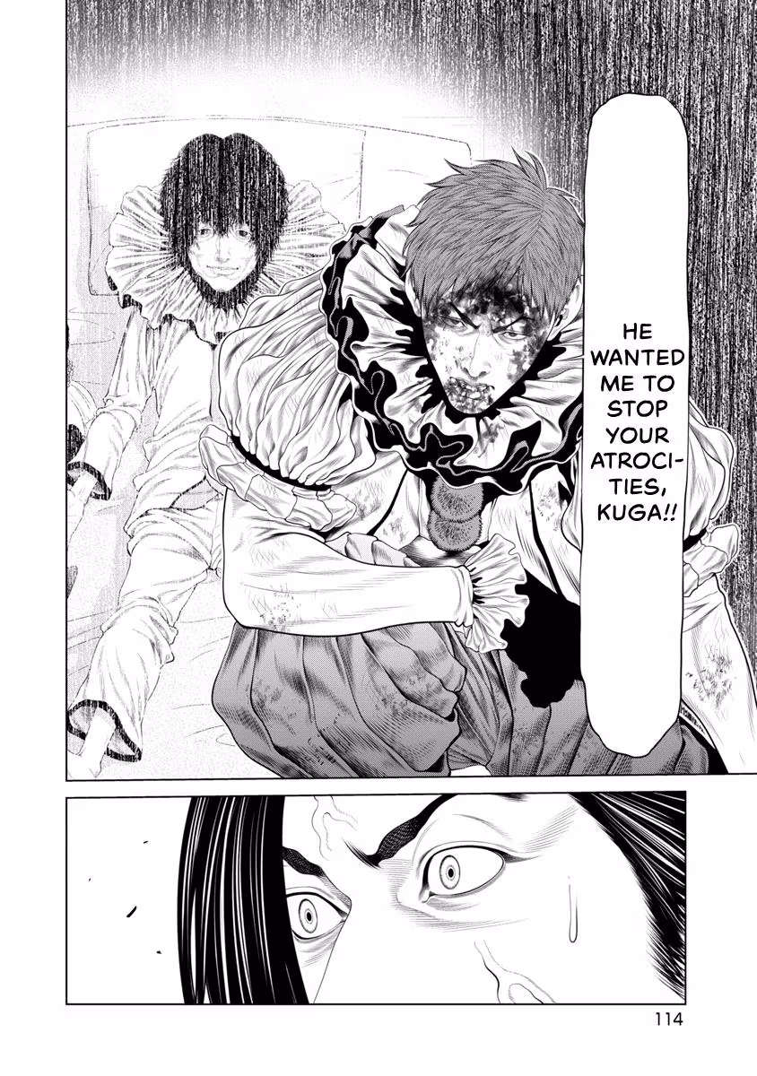 Pierrot Man Chapter 91 page 12 - 