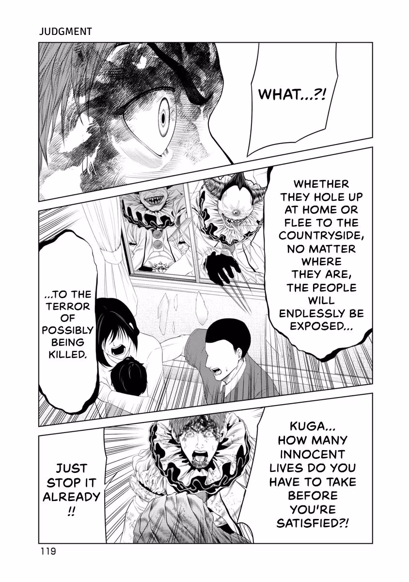Pierrot Man Chapter 91 page 17 - 
