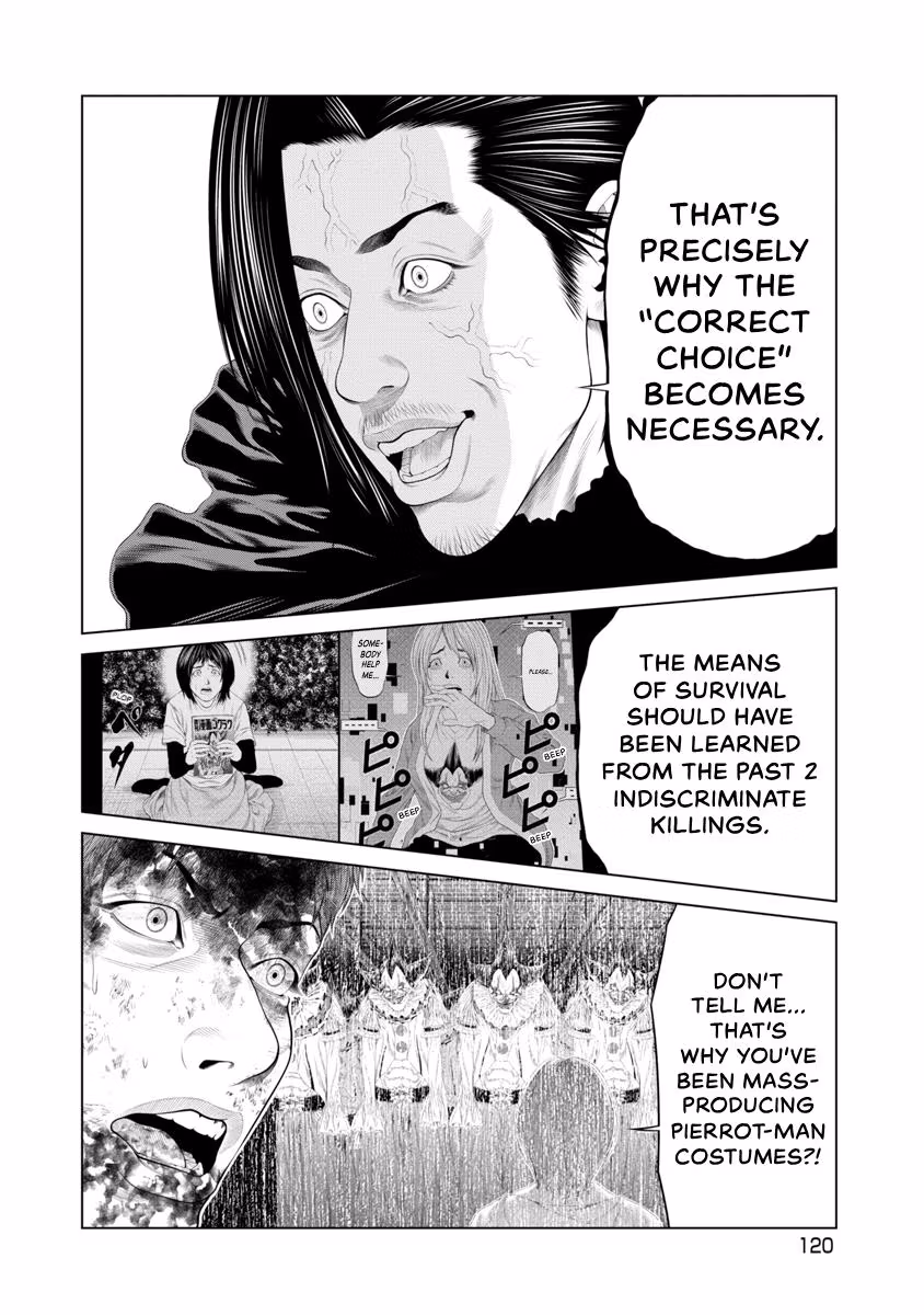 Pierrot Man Chapter 91 page 18 - 