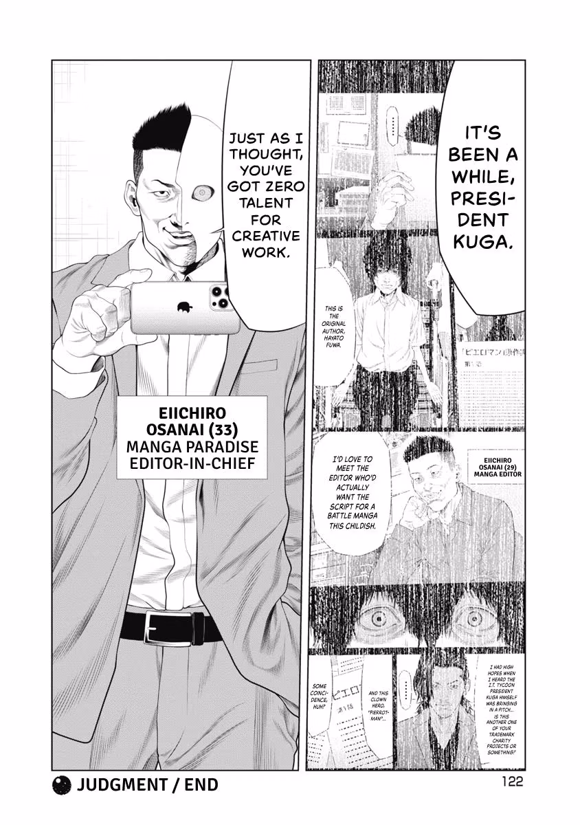 Pierrot Man Chapter 91 page 20 - 