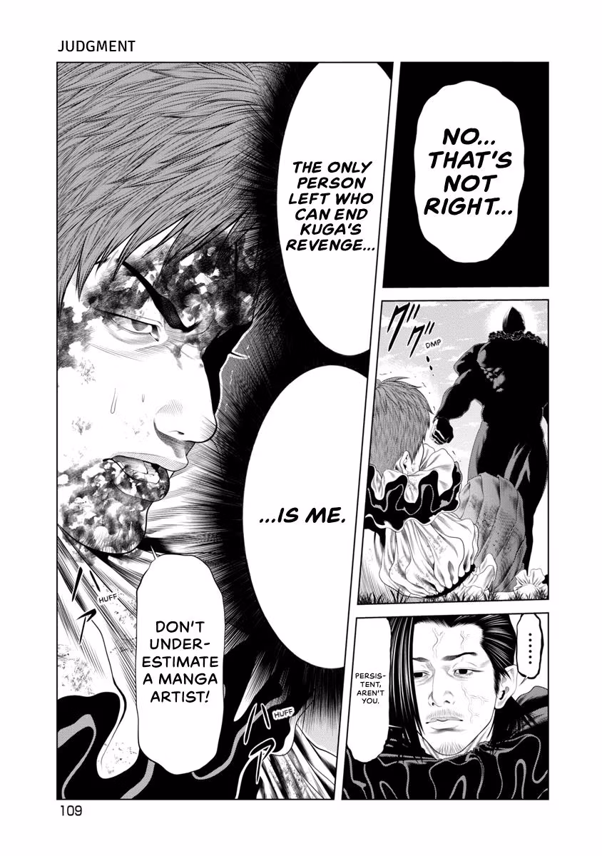 Pierrot Man Chapter 91 page 7 - 