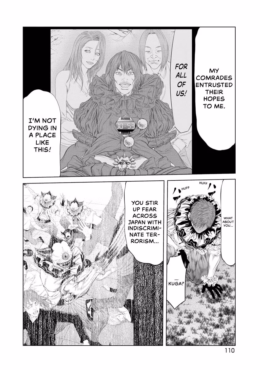 Pierrot Man Chapter 91 page 8 - 