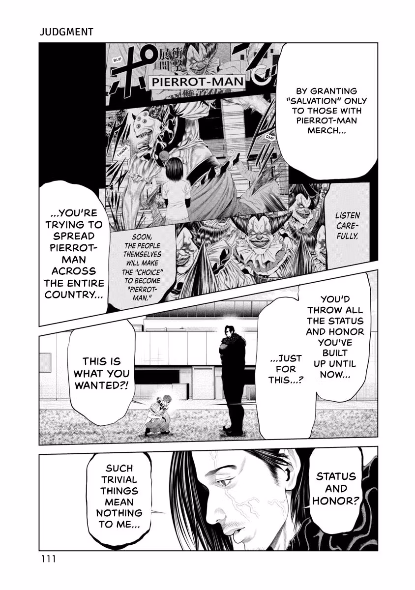 Pierrot Man Chapter 91 page 9 - 