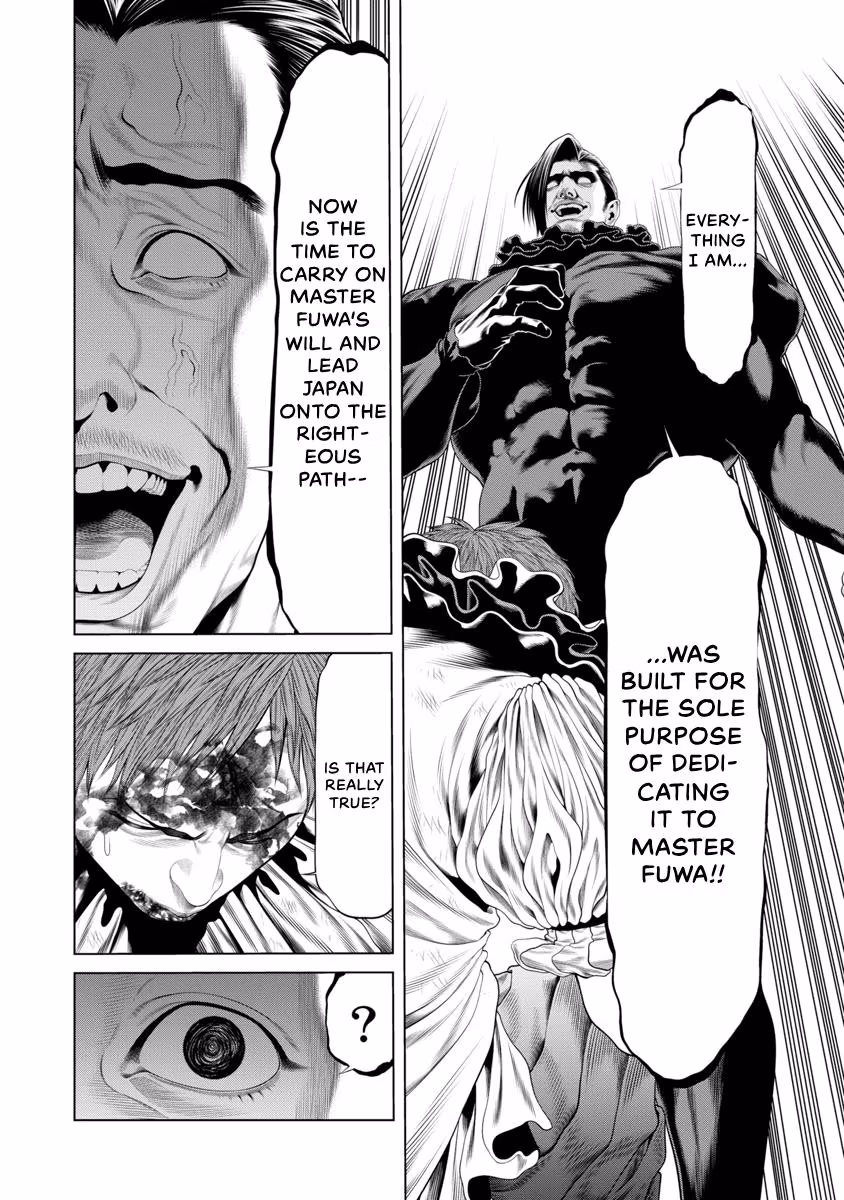 Pierrot Man Chapter 91 page 10 - 
