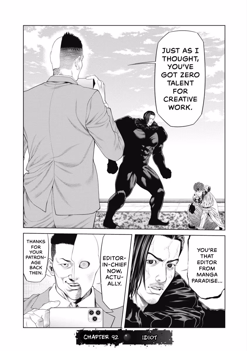 Pierrot Man Chapter 92 page 2 - 