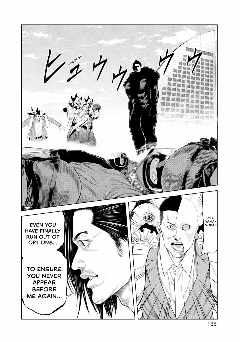 Pierrot Man Chapter 92 page 15 - 